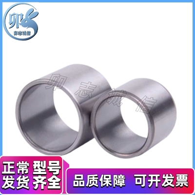 调整环10/12CLBU8 CLBUB CLBUM CLBUS CLBP CLBPB CLBPM6 CLBPS10