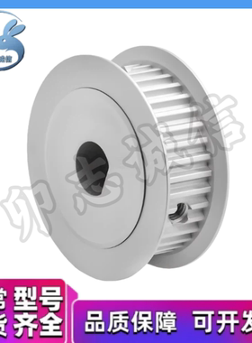 EBJ41-S5M250-22 24-A-P N-d2.7 d14 d15 d16 d17 d18 d19 同步轮