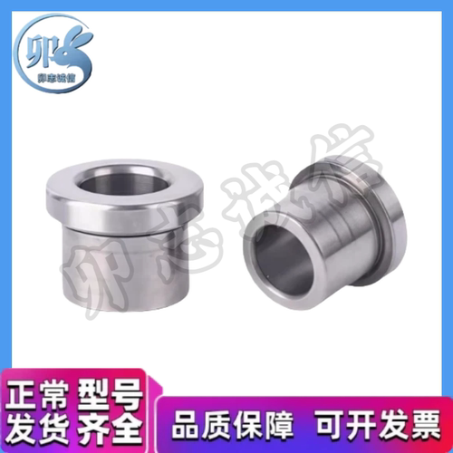 带肩夹具衬套 JBHFP15-P10.00-L15 p5 6 8 10 12 13 18 20 25