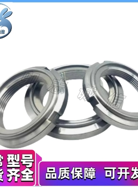 FUNT FUNTC FUNTS8 10 12 15 17 20 25 30 4050-100精密锁紧U螺帽