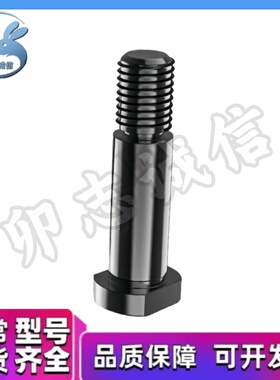 带肩铰链销轴MIC01 MIC11 HCDG HCCG3 4 5 6 8 10 12 15 20卡簧销