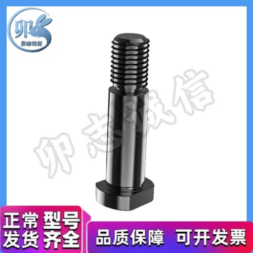 带肩铰链销轴MIC01 MIC11 HCDG HCCG3 4 5 6 8 10 12 15 20卡簧销