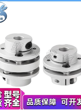 CPDD  CPDS32 40 50 63-6 8 10 11 12 14 16 18 19 20 25  联轴器