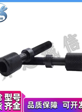 PAZ31 调节螺丝 TBD75-M12 16-L35 40 45 50 55 60 70 95 110 150