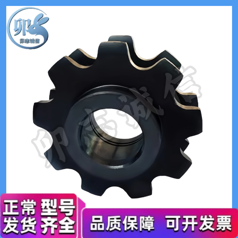 VLW02-BS25-C206B-9-D15/d20-10齿倍速链主/从动轮VLW25