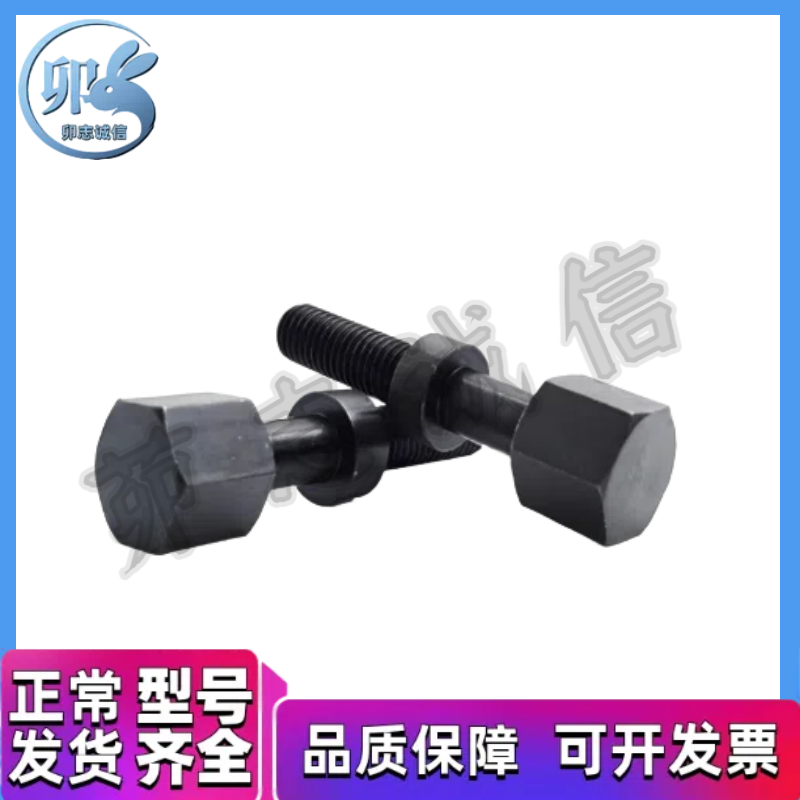 外六角调节螺杆PAY02-M3M5 M6 M8 M10 M12M16-L10L15L20L25L30L35