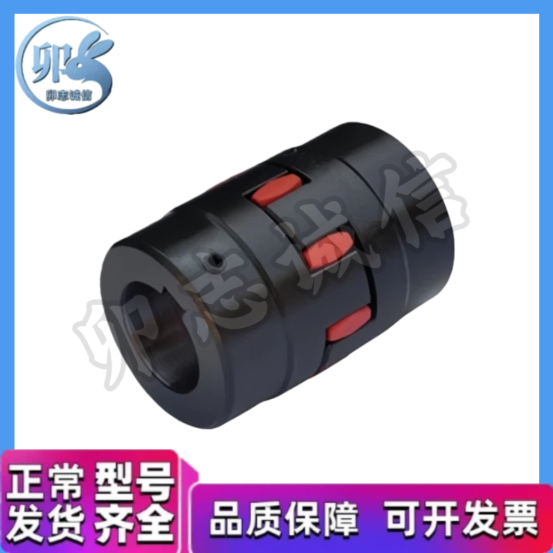 DCK21-D55-d14-e16-18-19-20-22-24-25-28梅花式联轴器碳钢带键槽