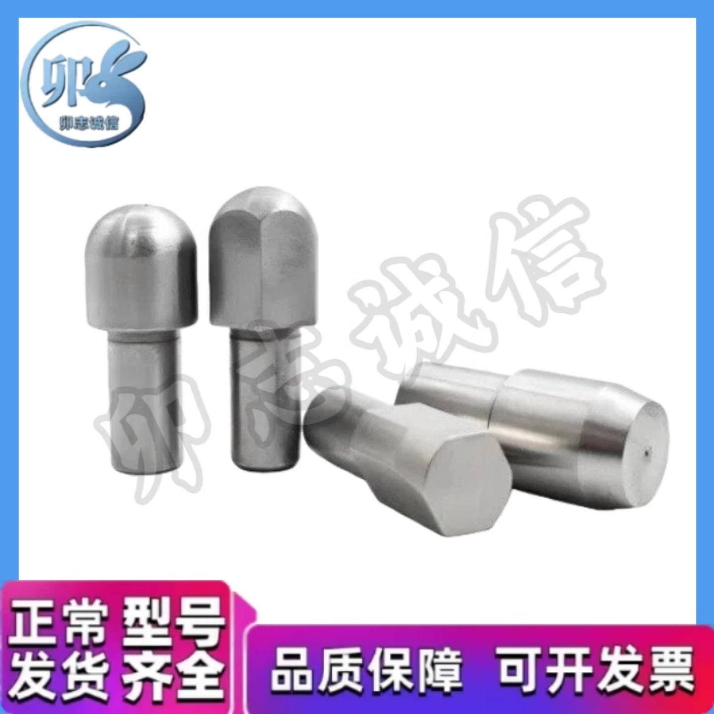 台阶定位销YBP08 YBR08-D3 D4 D5 D6 D8 D10-P4 P5 P6 P8 P10 P12