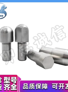 JPBPB JPDPB2 3 4 5 6 8 10-3 4 5 6 8 10 12 台阶销菱形销定位销