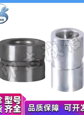 夹具衬套防脱落 直柱型 JBAFPG JBAFG-D8 10 12 15 18 20 22 25