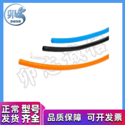 气聚氨脂PU管XWC23-0425 0604 0805-10 20 100 200-B BU C OR CG