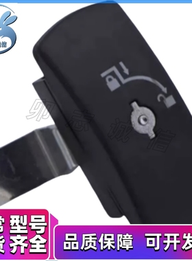 门锁XAX77/73/74/75/76/77/78 E-LXAX06/16/01/02/06/05/12/11/21