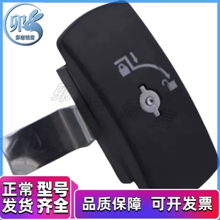 门锁XAX77/73/74/75/76/77/78 E-LXAX06/16/01/02/06/05/12/11/21