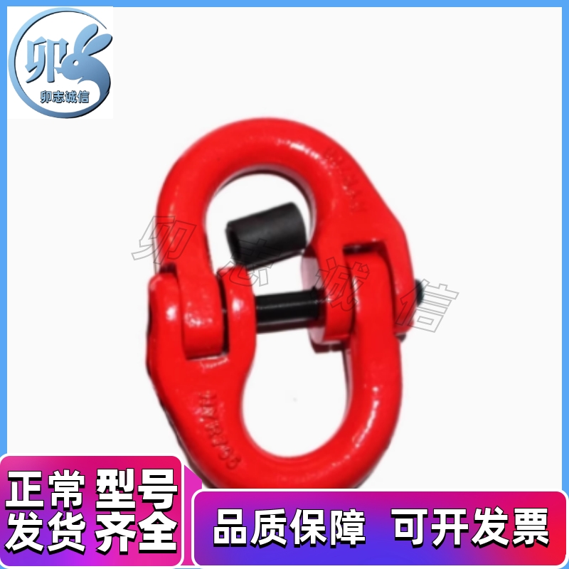 80级蝴蝶扣 TCM01/11-1.12T 2T 3.15T 5.3T 10T 12.5T 15T 21.2T