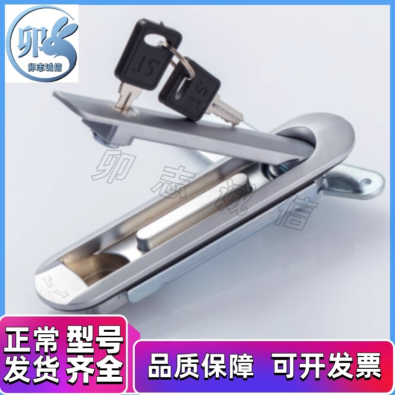 平面锁3配电箱锁 A-1465-C-3- 门锁 A-464-F-2-1-R-TAK60 1464-L4