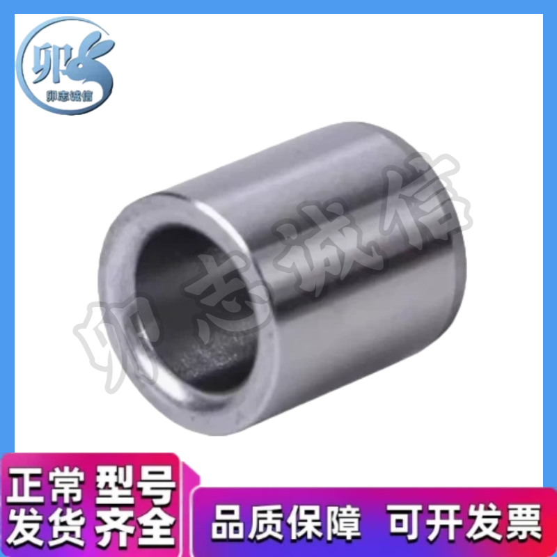 无油衬套 OFS01-d4 d5 d6 d8 d10 d12 d16-L5 L6 L8 L10 L12 L15