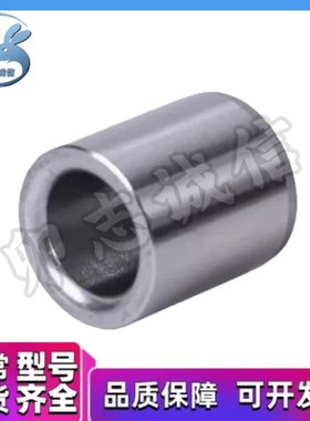 无油衬套高精度型 OFS01 BFLB4-5 6 8 10 12 16 20 25 BFLB6-12