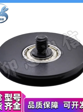 MBFN/MBF28-2.6/38-3.1/60-3.1/50-4.1/60-5.1 圆皮带惰轮