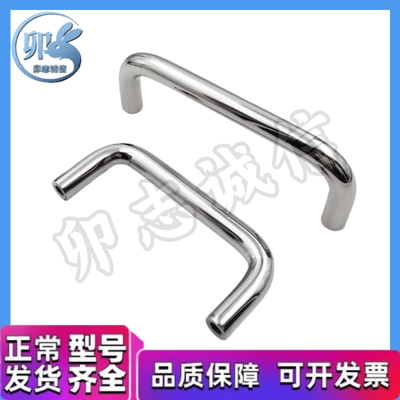 XAE02 XAE06 XAE01-D10/D12-L100/L80/120/125-H37/H60不锈钢拉手