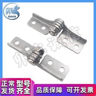 随意停铰链 阻尼合页 任意停可调扭矩转轴定位扭矩铰链合页不锈钢