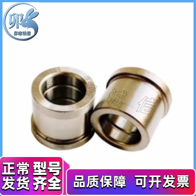 不锈钢 外螺纹 加长轴承 NTSBG6/7/8/9/13/16/19/22/26/30-6/8/12