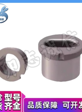 夹具衬套腰形孔肩型E-JBPE/E-JBPEM/E-JBE/E-JBEM-10-12-16-20