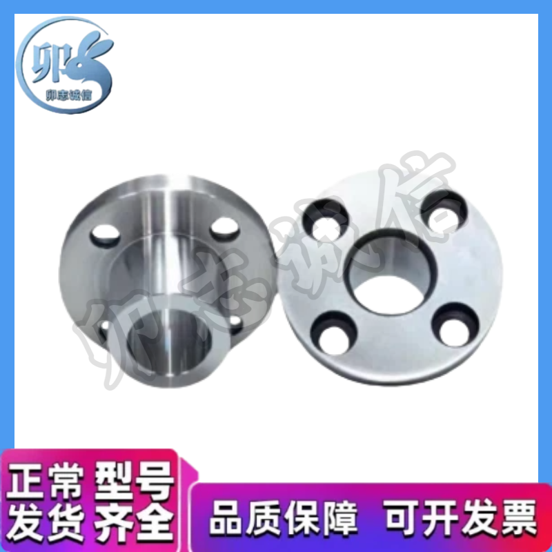 定位销用衬套圆法兰型 YER01 YER02 P5 6 8 10 12 15 16 20 25 30