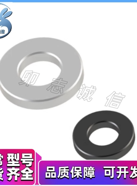 TWSSS3/TWSSB4/TWSSM5 8/10/12/15/14/16/18/17/20/25/22金属垫圈