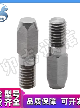 定位销 大头锥角型 外螺纹型 JPNBB CJPNBB SJPNBB 3 4 5 6 8 10