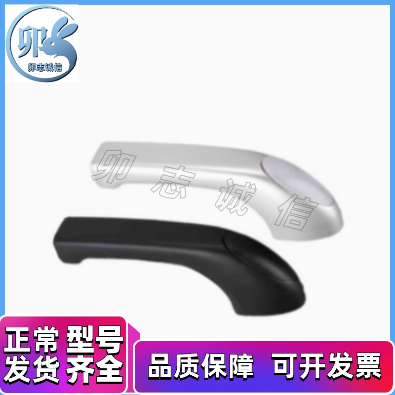 悬臂拉手 树脂铝合金材质型 尼龙单孔拉手 HHKP 80 /100/147 HHKA