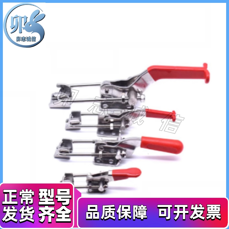 TCLH1 TCLH2 TCLH3 TCLH4 TCLH5 TCLH6 TCLV1 门闩式 快速夹钳