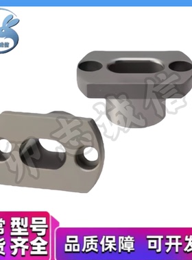 YEP41 42 定位夹具衬套腰型孔型 JBEH/JBEMH10 12 16 20 25 30 35