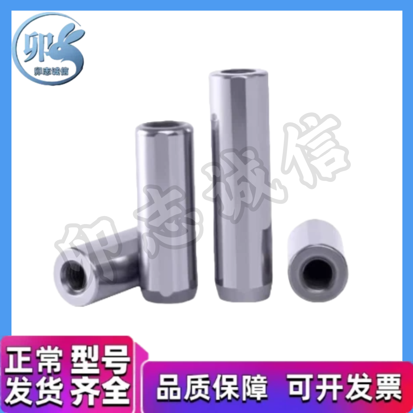 大头/小头锥角带通气内外螺纹定位销 YDJ41 42 46 51 61 66 71-DP