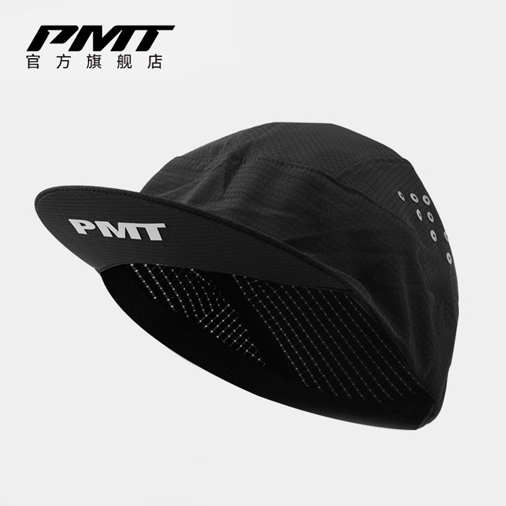 PMT骑行小布帽轻量化自行车公路车骑行帽户外透气头盔内衬小帽