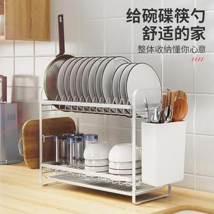 厨房置物架碗碟碗盘收纳架沥水架家用多功能晾放碗筷收纳盒碗柜子