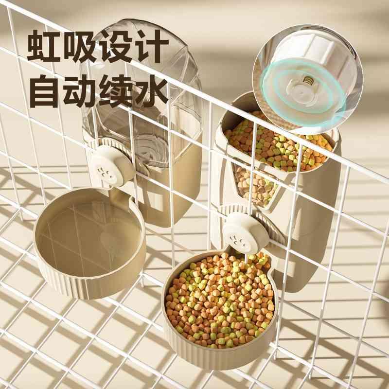 猫咪饮水机挂式自动喂食器宠物水杯笼子悬挂狗狗喝水器喂水不湿嘴