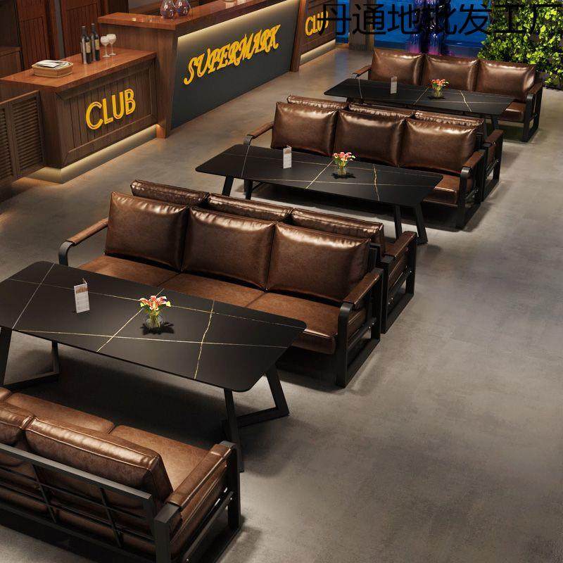 复古工业风小酒馆音乐餐吧清吧酒吧卡座沙发咖啡西餐厅休,电子元器件市场,其它元器件,淘宝优惠券,粉丝福利购,淘宝优惠卷