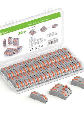 SonoffD1-1拼接电线连接器34件/盒线缆Din导轨连接器接线端子