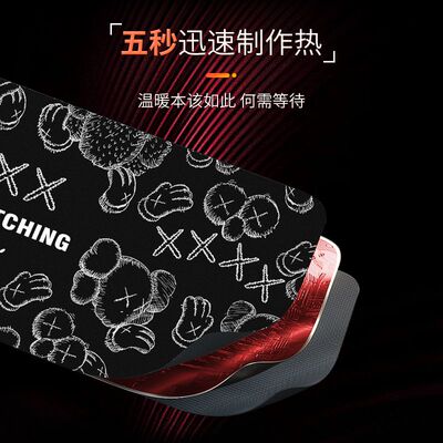 超大加热鼠标垫冬天保暖办公室键盘桌面电热暖桌垫男女发热鼠标垫