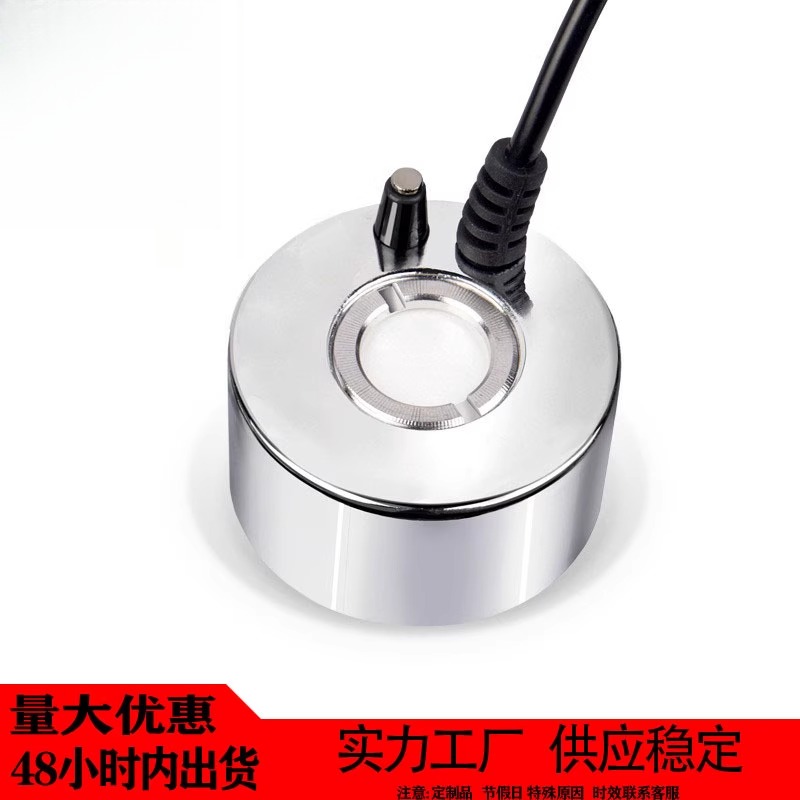 新升级离水断电大雾水景假山雾化喷雾鱼缸造雾盆景流水摆件起雾器