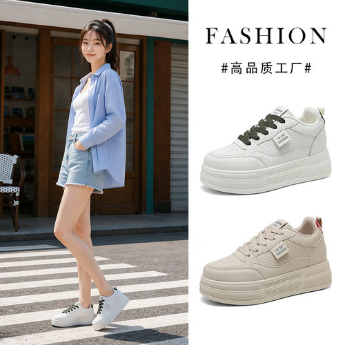 k5602松糕厚底小白鞋女2026新款小个子面包鞋休闲运动板鞋