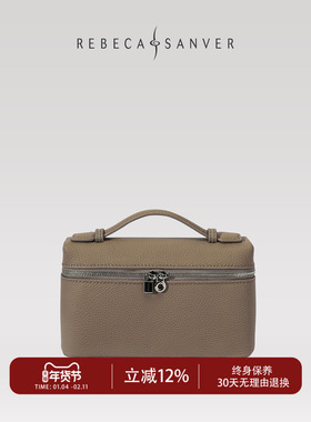 REBECA SANVER 老钱风头层牛皮饭盒包简约时尚手提化妆包斜挎包