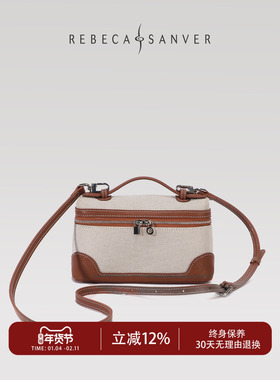 REBECA SANVER 老钱风帆布拼皮饭盒包简约时尚手提化妆包斜挎包