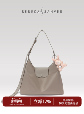 REBECA SANVER 城市时髦轻运动风松弛超大容量通勤大号Hobo包