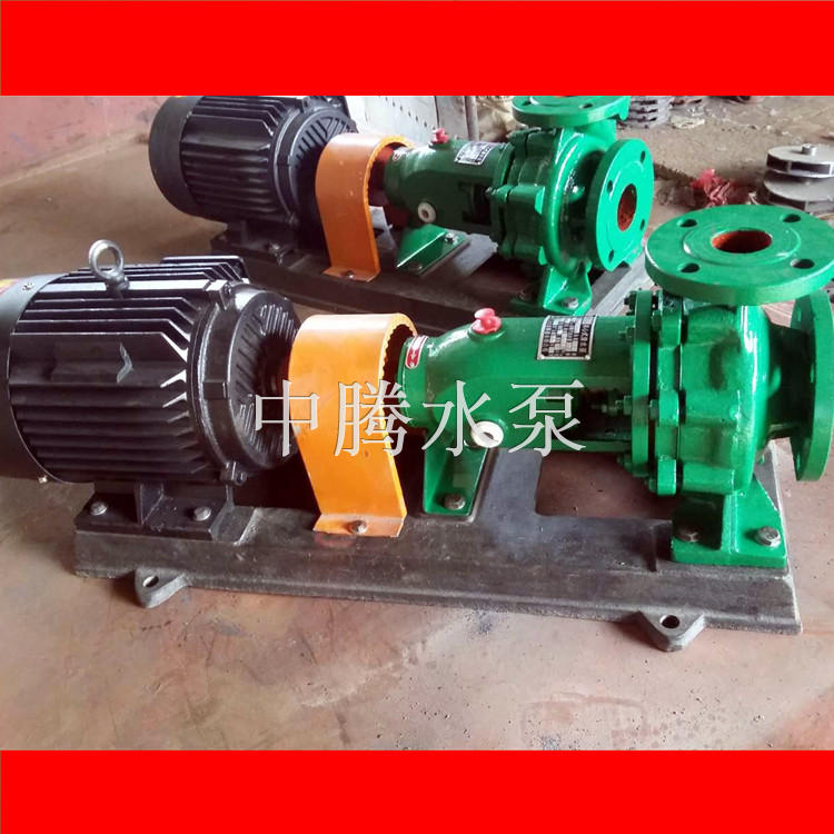 IS 65-50-125 A 清水离心泵 管道循环增压泵4kw工业排水泵 给水泵