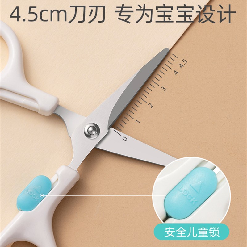 i婴儿理发剪刀宝宝剪发器剪头发剃发器剃头家用儿童剪j发神器