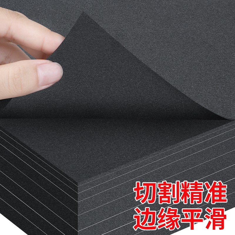 电动车后尾箱减震垫摩托车架箱子防共振间隙异响消除海绵垫单面胶