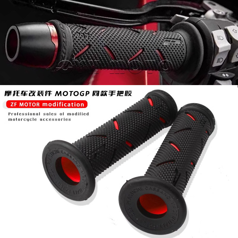 川崎ZX25RZX4RRR忍者手把套