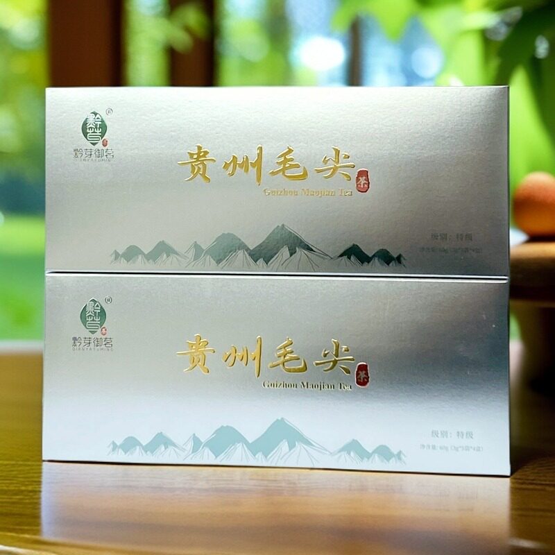 黔芽御茗贵州毛尖绿茶精美礼品盒高山云雾茶名茶炒青绿茶板栗香