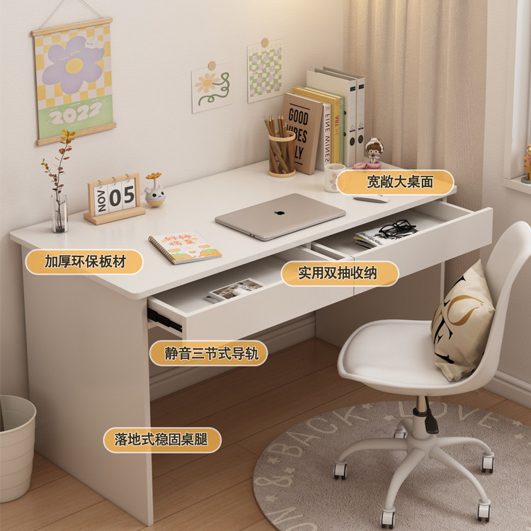定制电脑桌抽屉化妆桌美工桌台式电脑桌